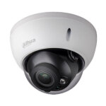 Caméra dôme motorisée dahua ip infrarouge varifocale 4mpx Caméra dôme motorisée dahua ip infrarouge varifocale 4mpx