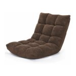 Costway - canap paresseux tatami pliable chaise de plancher coussin de chaise de lit sige de sol pour ...
