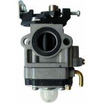 [jamais utilis�] carburateur multifonction 4 en 1 pour d�broussailleuse ? compatible 52 cm3 ? entraxe ...