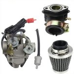Vurahome - carburateur pd24j avec remplacement de collecteur d'admission de filtre � air de 42 mm pour ...