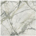 Carrelage gr�s c�rame effet marbre noblesse - calacatta emerald 120x60 cm - brillant / poli - bo�te de ...