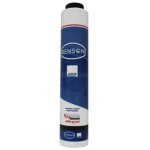 Cartouche graisse lubeshuttle ep - 2m lithium 400g renson