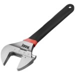 6 inch / 150mm cl  molette et pince multiprise 2 en 1, avec manche confortable antidrapant, ouverture, ...