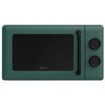 Cecotec - micro - ondes proclean 3010 green