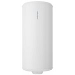 Atlantic - chauffe - eau lectrique vertical mural compact chauffeo 100l 021225