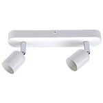 Centrale brico - rampe 2 spots, fer blanc basic