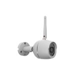 Chacon - caméra de surveillance ip wi - fi extérieure ip65 - 1080p - blanc Chacon - caméra de surveillance ip wi - fi extérieure ip65 - 1080p - blanc