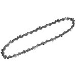 Cha�ne 20 cm dewalt pour �lagueuse sur perche combisyst�me - dt20681 - qz