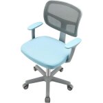 Costway - chaise de bureau  roulettes enfants avec soutien lombaire ergonomique, hauteur rglable 80 ...