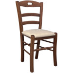 Chaise loris en bois de noyer foncavec assise rembourre en simili - cuir beige Chaise loris en bois de noyer foncavec assise rembourre en simili - cuir beige