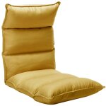 Vidaxl - chaise de pont pliante du sol en tissu de design élégant différentes couleurs couleur : moutarde ... Vidaxl - chaise de pont pliante du sol en tissu de design élégant différentes couleurs couleur : moutarde ...