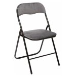 Chaise pliante en velours  basic  79cm gris