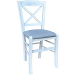 Chaise en bois venise croix antique blanche assise similicuir gris clair
