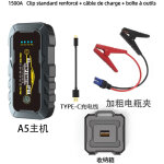 Chargeur, booster et c�bles de d�marrage12v - chargeur de batterie - compresseur - chargeur de batterie ...