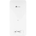 Chauffe - bain gaz naturel ondea bas - nox lc 10 - 4pvn avec veilleuse elm leblanc 7736505691