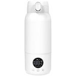 Chauffe - biberon nomade portable sans fil 500ml, 2 modes pour lait maternel et eau, temp�rature r�glable, ...