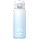 Chauffe biberon portable sans fil, chauffage rapide et longue dur�e de la batterie, 2 modes pour lait ...