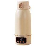 Chauffe biberon portable / voiture / voyage, 500ml, universel, sans fil, temprature prcise, autonomie ...