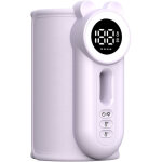 Chauffe - biberon portable pour voyage, chauffe biberon nomade pour b�b� sans fil voiture 8000mah, avec ...