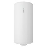 Atlantic - chauffe - eau lectrique chauffeo 100 litres  rsistance blinde mural vertical monophas ...