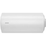 Atlantic - chauffe - eau lectrique horizontal 100l blind thermoplongeur 1200w, d. 53 h. 84