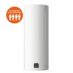 [jamais utilise] chauffe - eau �lectrique 200l equation utilis st�atite vertical mural monophas� - 981210 ...