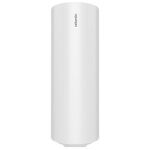 Chauffe - eau lectrique chauffeo plus vertical mural 100l - atlantic - 053015