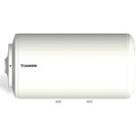 Junkers bosch - chauffe - eau lectrique horizontal elacell - junkers capacit: 100 l