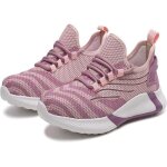 Chaussures de s�curit� femmes legere embout acier protection basket de s�curit� confortable chaussures ...