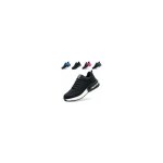 Chaussures de s�curit� hommes femmes legere confortable antid�rapant basket securite semelle blanche, ...
