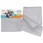 Chiffons de nettoyage pour argenterie, lot de 2, ravi