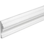 Cimaise bois de pin merkusii - enduite gesso blanc - 18x62x2200mm - moulure - lame de soubassement