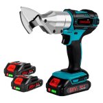 Ciseaux �lectriques sans fil 588nm , cisaille � t�le pour la t�le, l'alliage d'aluminium, le plastique, ...