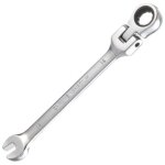 Cl� mixte � cliquet articul�es m�trique, argent, 14 mm