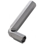 Cl�s � pipe d�bouch�es sam ( prix pour 1 )