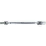 Kstools - ks tools - cl� de vidange 6 pans pour diff�rentiel arri�re - 150. 9225