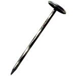 Clous calotin torsad�s 50x2, 7 bo�te de 250 - dimos - 770455