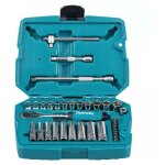 Coffret cl  cliquet 1 / 4'' makita b - 65567