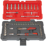 Ks tools - coffret de douilles et accessoires ultimate� en pouces 1 / 4'', 52 pi�ces - 922. 0652