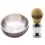 Coffret de rasage pour homme :1 bols en m�tal, gobelets � cr�me, blaireau et accessoires de toilette