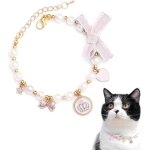 Collier de chat de chien, colliers de chat collier de chat avec la couronne de strass de coeur (xs)