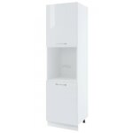 Colonne de cuisine pour four encastrable bellissi blanc brillant 2 portes l 60 cm - porte avec poign�e ...