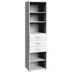 Colonne de rangement lund 3 tiroirs blanc mat 30 x 40 cm profondeur