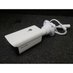 Camra ip all - in - one varifocale motorise 2. 8 - 12mm capteur 1 / 3' cmos ultra starlight progressive ...