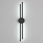 Comely applique murale led design double barre, noir, 58x10x4. 5 cm, 17w, lumi�re blanche 6500k, 220v, ...