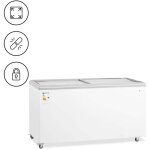 Congélateur professionnel vitré 450 litres verrouillable aluminium blanc Congélateur professionnel vitré 450 litres verrouillable aluminium blanc