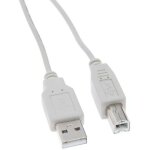 Continental edison - cable imprimante usb 2. 0 a male - b male 1. 8m