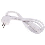 Cordon d'alimentation pour cuiseur vapeur seb ss - 993452