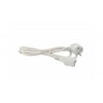 Cordon d'alimentation d'origine four, cuisini�re 00644825 bosch four, cuisini�re 00644825 bosch