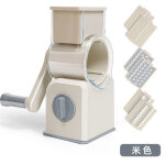 Coupe - l�gumes avec tube basculant manuel, coupe - l�gumes multifonctionnel pour la cuisine, trancheuse ...